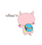 Naughty pig（個別スタンプ：18）