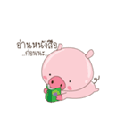 Naughty pig（個別スタンプ：19）