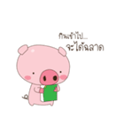 Naughty pig（個別スタンプ：21）