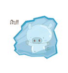 Naughty pig（個別スタンプ：28）