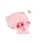 Naughty pig（個別スタンプ：30）