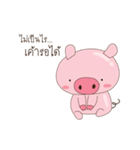 Naughty pig（個別スタンプ：31）