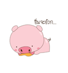 Naughty pig（個別スタンプ：32）