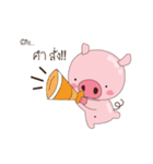 Naughty pig（個別スタンプ：33）