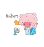 Naughty pig（個別スタンプ：34）