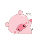 Naughty pig（個別スタンプ：37）