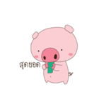 Naughty pig（個別スタンプ：40）