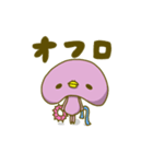 ダルピ（個別スタンプ：37）