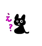 黒猫ちよちゃん（個別スタンプ：4）