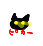 黒猫ちよちゃん（個別スタンプ：10）