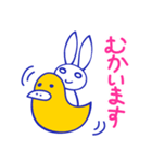 しろめのうさぎ（個別スタンプ：34）