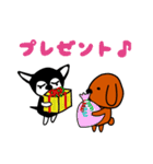 ひょうきん犬。チワワのダブ 冬編（個別スタンプ：23）