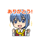 ユニカ・ラーミス（個別スタンプ：15）