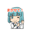 ユニカ・ラーミス（個別スタンプ：22）