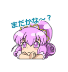 ユニカ・ラーミス（個別スタンプ：27）