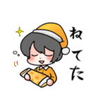 ななみかんスタンプ3（個別スタンプ：24）