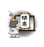 ななみかんスタンプ3（個別スタンプ：25）