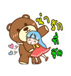 love you bear（個別スタンプ：1）