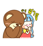 love you bear（個別スタンプ：6）