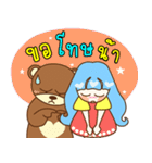 love you bear（個別スタンプ：14）