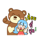 love you bear（個別スタンプ：18）