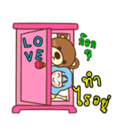 love you bear（個別スタンプ：20）