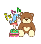 love you bear（個別スタンプ：24）