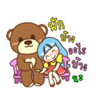 love you bear（個別スタンプ：33）