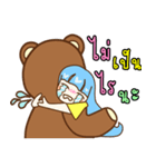 love you bear（個別スタンプ：36）