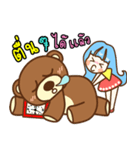 love you bear（個別スタンプ：37）