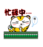 Little cute Tiger（個別スタンプ：22）