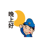 JI BAO talk about things（個別スタンプ：23）