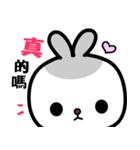 I love Pipi rabbit（個別スタンプ：5）