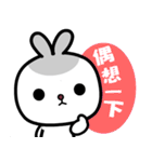 I love Pipi rabbit（個別スタンプ：34）