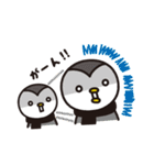 penguins2（個別スタンプ：23）