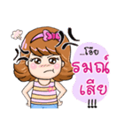 Bowwy Smile（個別スタンプ：15）