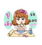 Bowwy Smile（個別スタンプ：18）