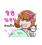 Bowwy Smile（個別スタンプ：25）