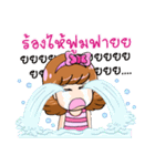 Bowwy Smile（個別スタンプ：29）