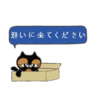 Pals V.1 (Japanese)（個別スタンプ：20）