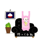 Pals V.1 (Japanese)（個別スタンプ：24）