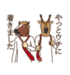 馬と鹿4（個別スタンプ：37）