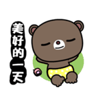 Coocoo bear（個別スタンプ：19）