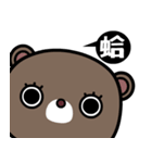 Coocoo bear（個別スタンプ：24）