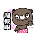 Coocoo bear（個別スタンプ：29）