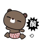 Coocoo bear（個別スタンプ：30）