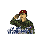 Thai Army Upgrade（個別スタンプ：1）