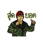 Thai Army Upgrade（個別スタンプ：3）