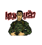 Thai Army Upgrade（個別スタンプ：10）