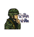 Thai Army Upgrade（個別スタンプ：13）